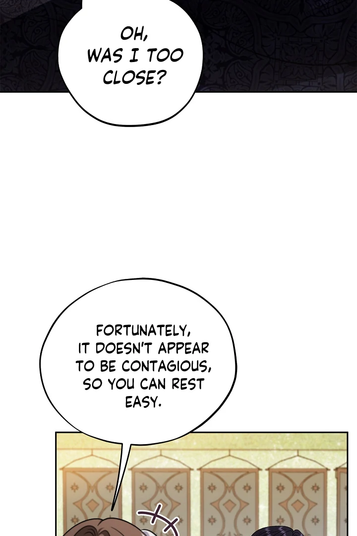 I Will Become the Villain’s Poison Detector Chapter 77 - Page 12