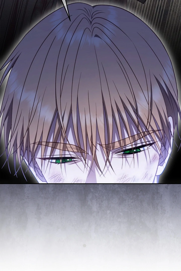 I Will Become the Villain’s Poison Detector Chapter 77 - Page 125