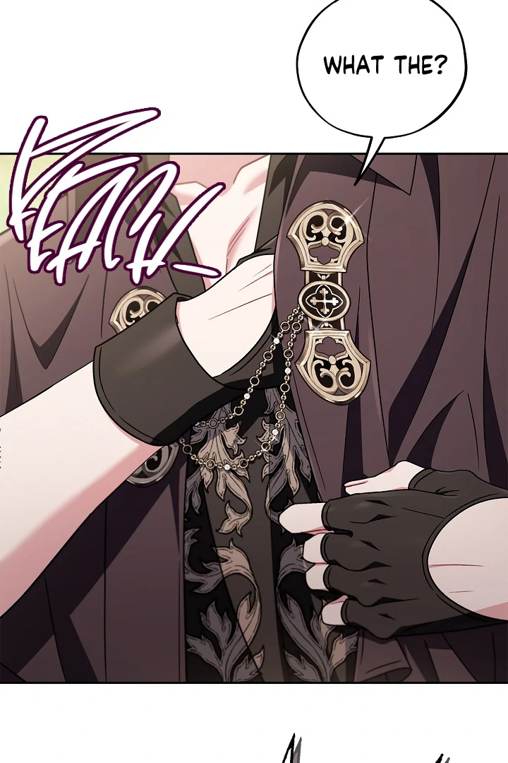 I Will Become the Villain’s Poison Detector Chapter 77 - Page 19