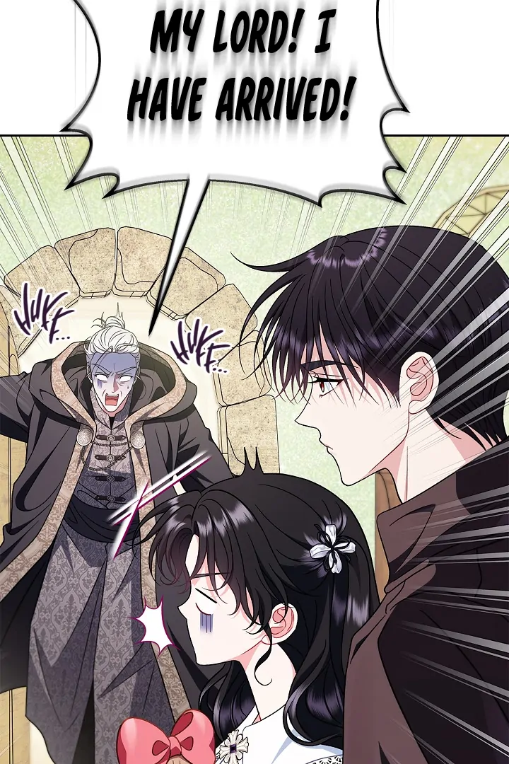 I Will Become the Villain’s Poison Detector Chapter 77 - Page 29