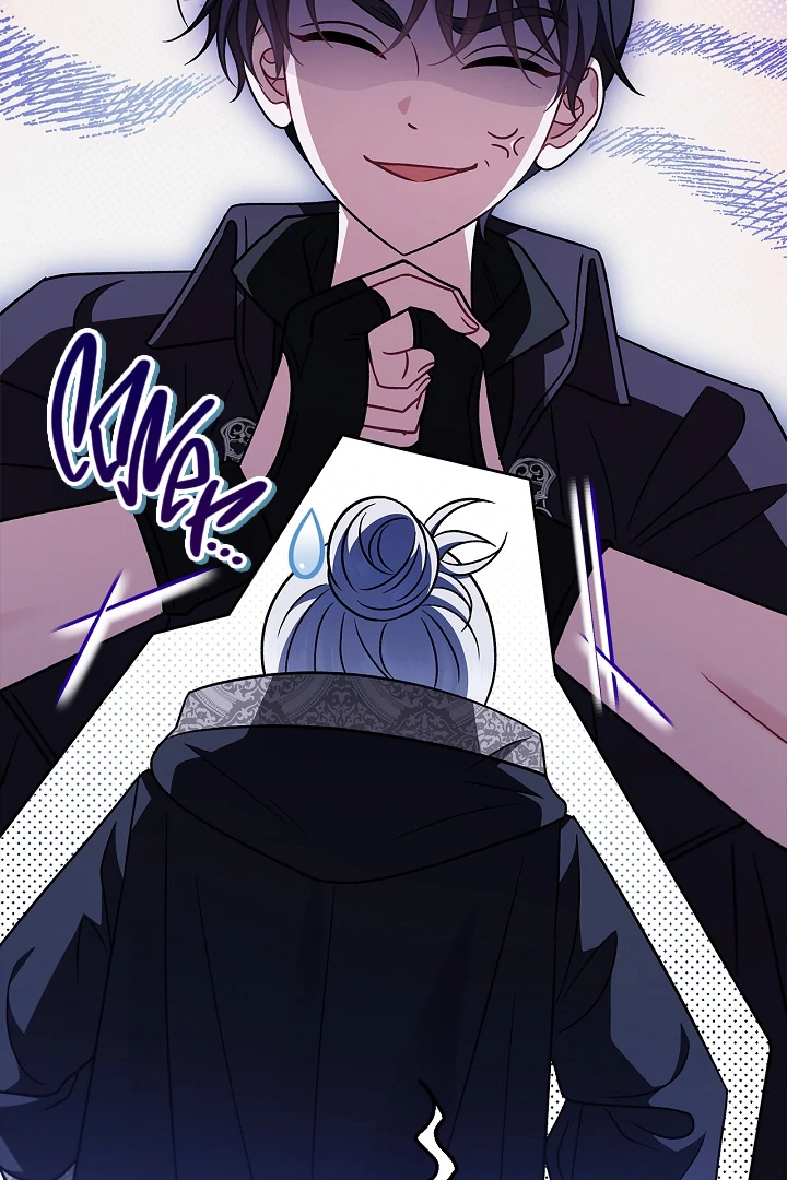 I Will Become the Villain’s Poison Detector Chapter 77 - Page 38