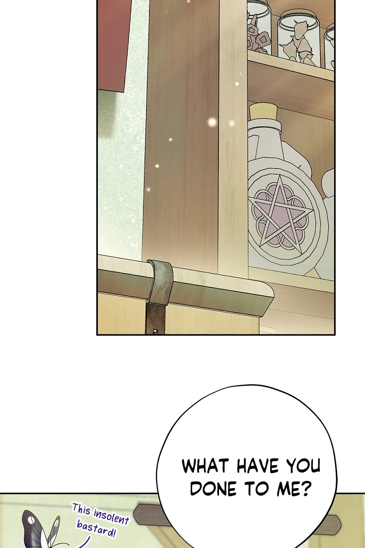 I Will Become the Villain’s Poison Detector Chapter 77 - Page 64