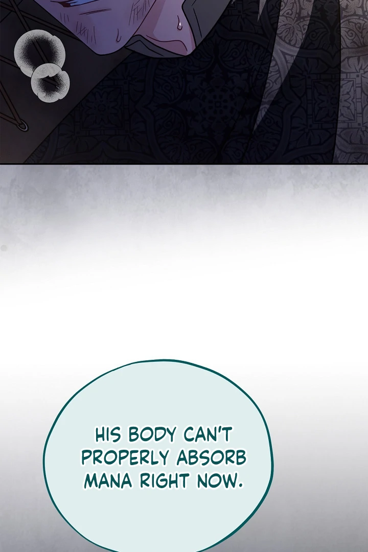 I Will Become the Villain’s Poison Detector Chapter 77 - Page 75