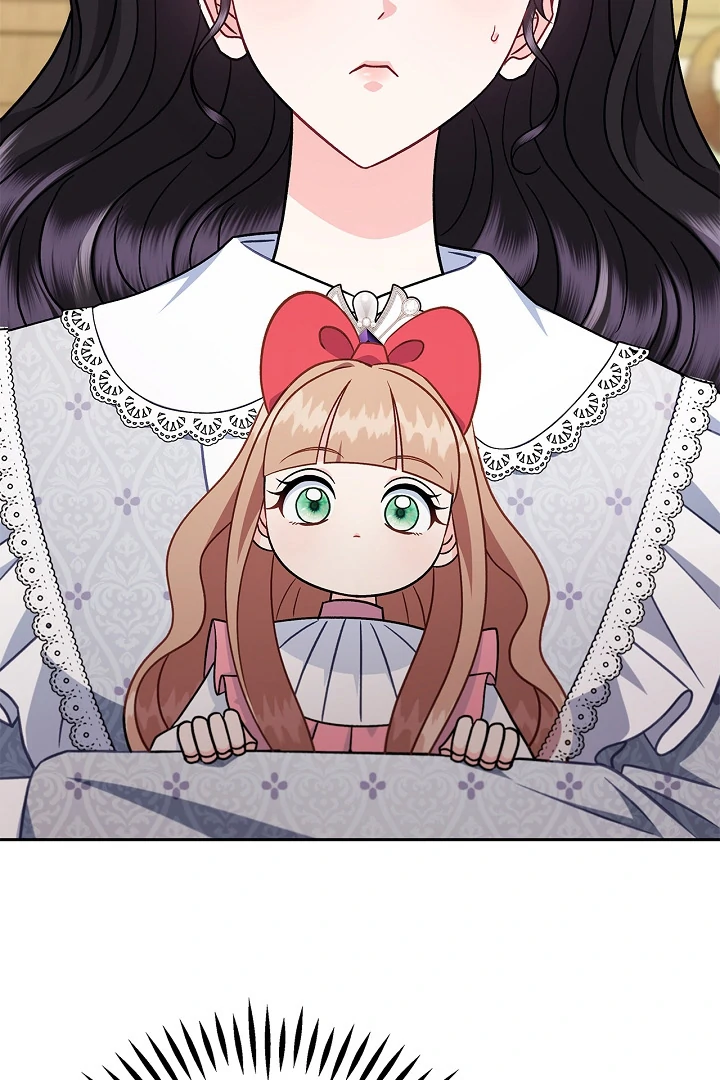 I Will Become the Villain’s Poison Detector Chapter 77 - Page 96