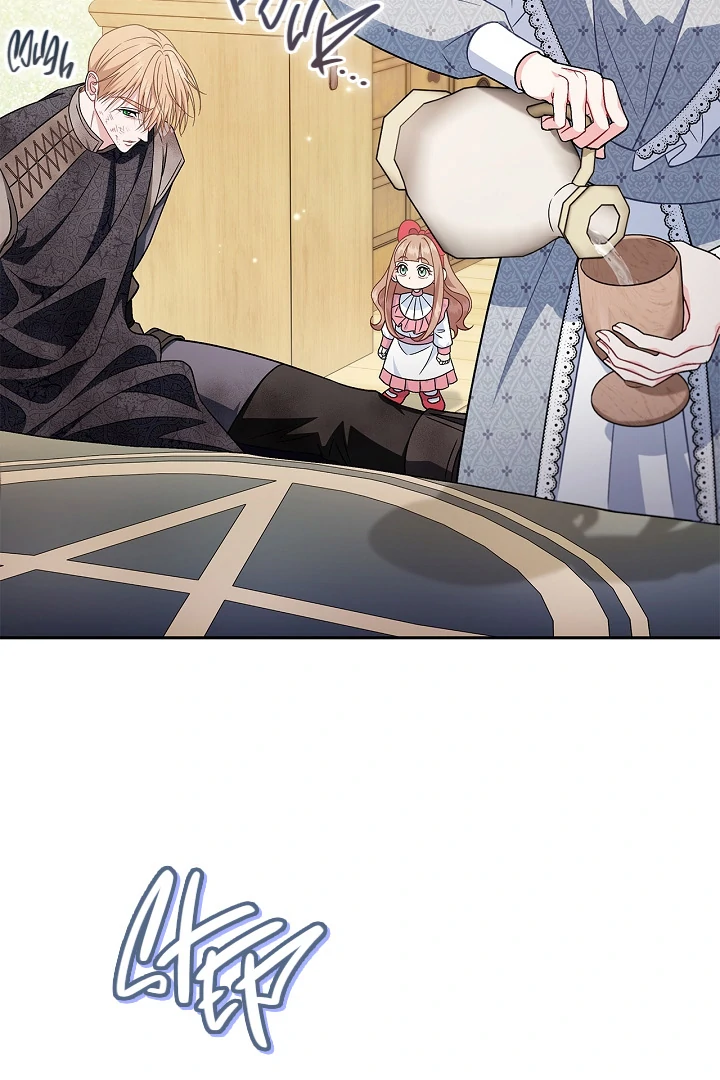 I Will Become the Villain’s Poison Detector Chapter 77 - Page 99