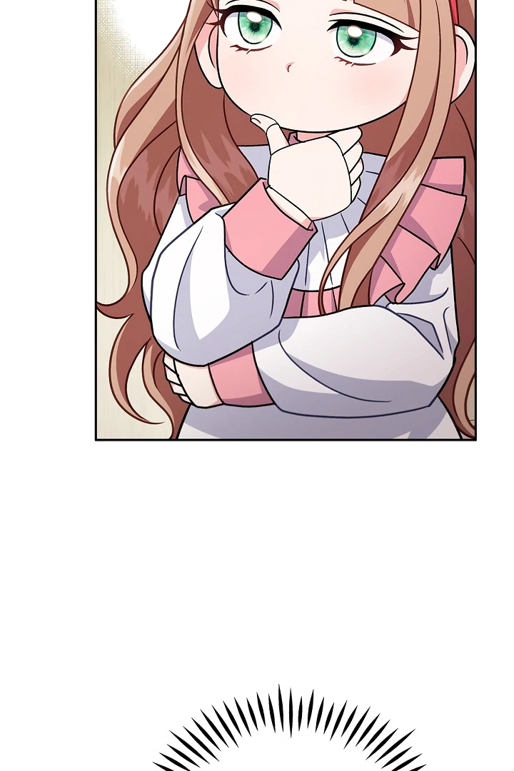 I Will Become the Villain’s Poison Detector Chapter 78 - Page 11