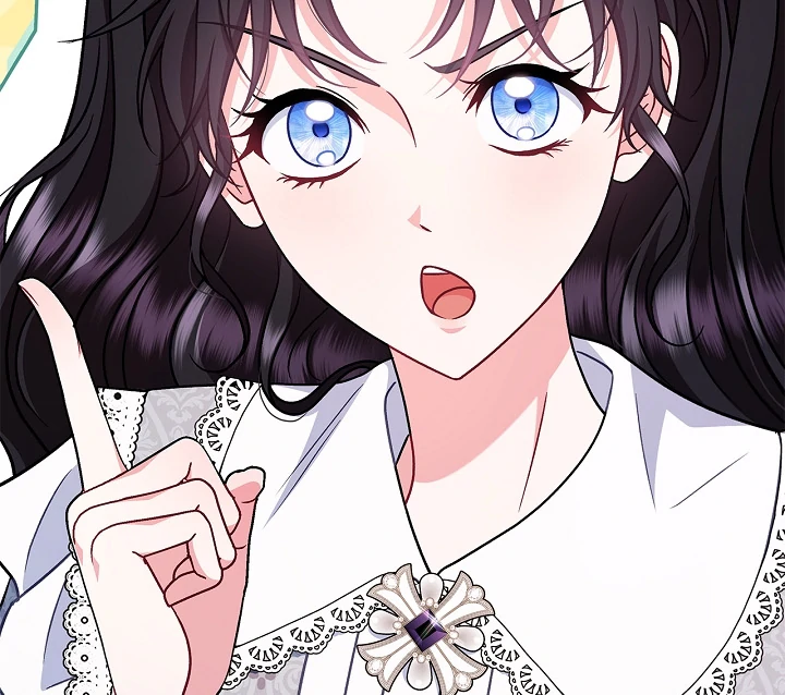 I Will Become the Villain’s Poison Detector Chapter 78 - Page 118