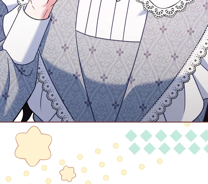 I Will Become the Villain’s Poison Detector Chapter 78 - Page 119