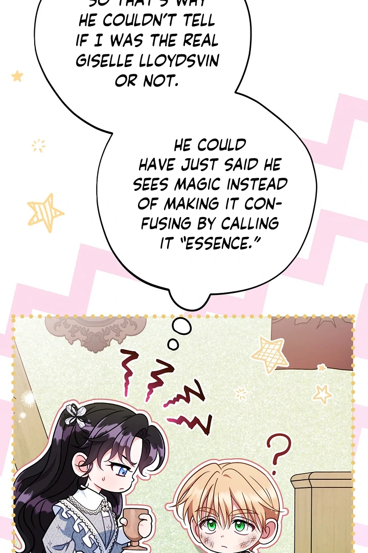 I Will Become the Villain’s Poison Detector Chapter 78 - Page 17