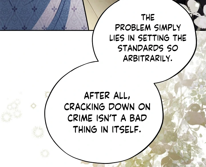 I Will Become the Villain’s Poison Detector Chapter 78 - Page 74