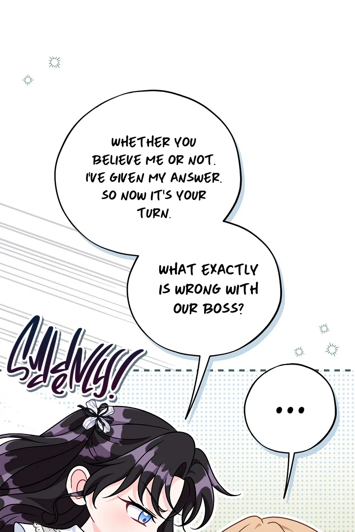 I Will Become the Villain’s Poison Detector Chapter 78 - Page 81