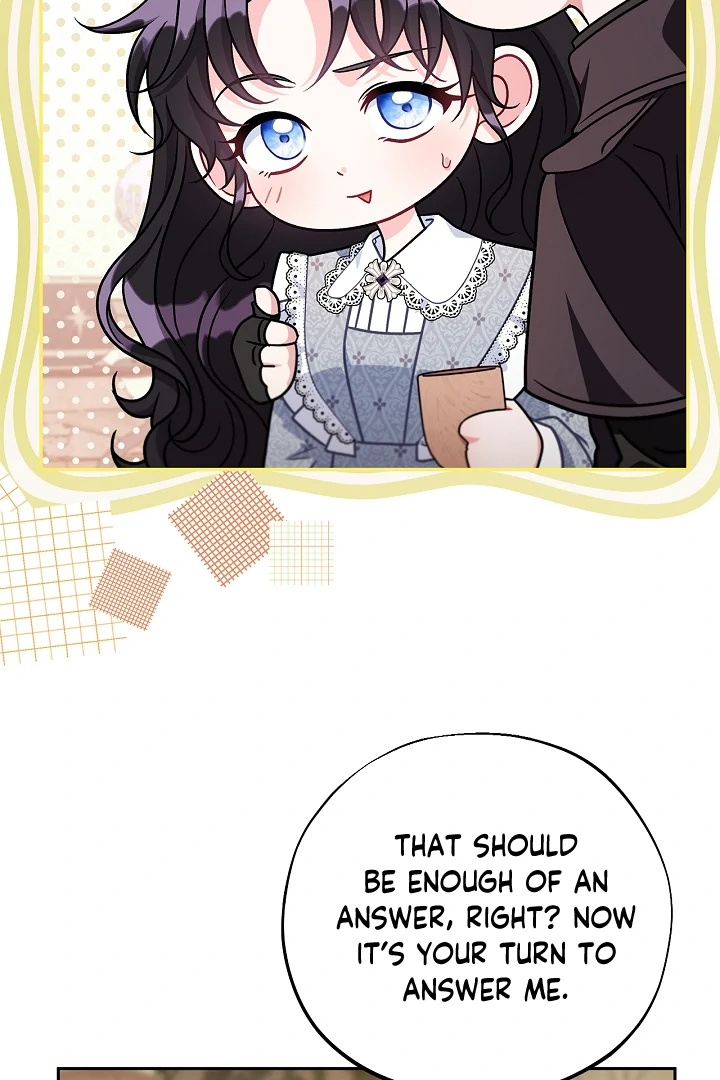 I Will Become the Villain’s Poison Detector Chapter 79 - Page 12