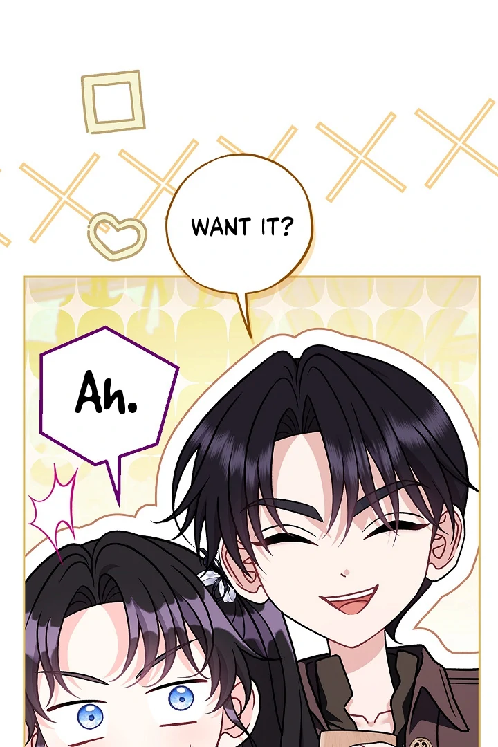 I Will Become the Villain’s Poison Detector Chapter 79 - Page 18