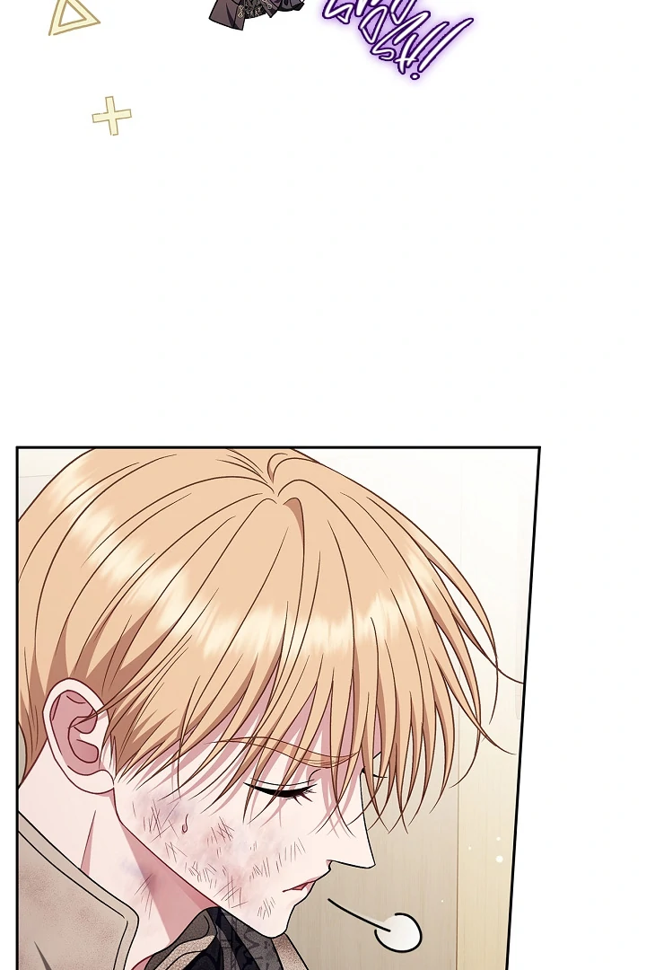 I Will Become the Villain’s Poison Detector Chapter 79 - Page 20