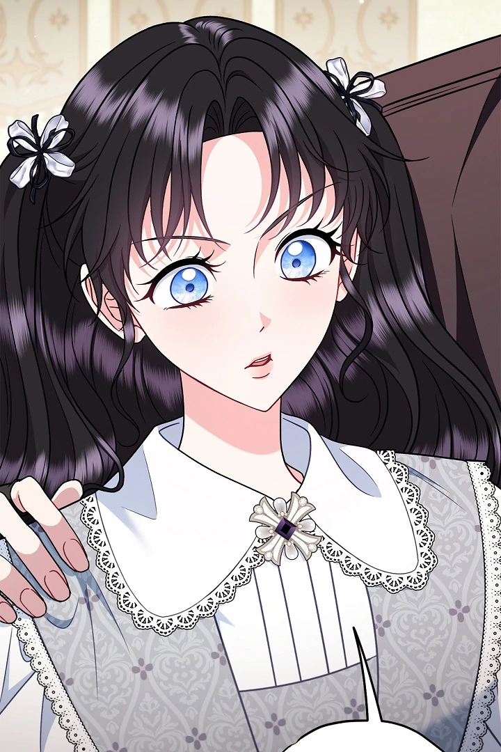 I Will Become the Villain’s Poison Detector Chapter 79 - Page 22