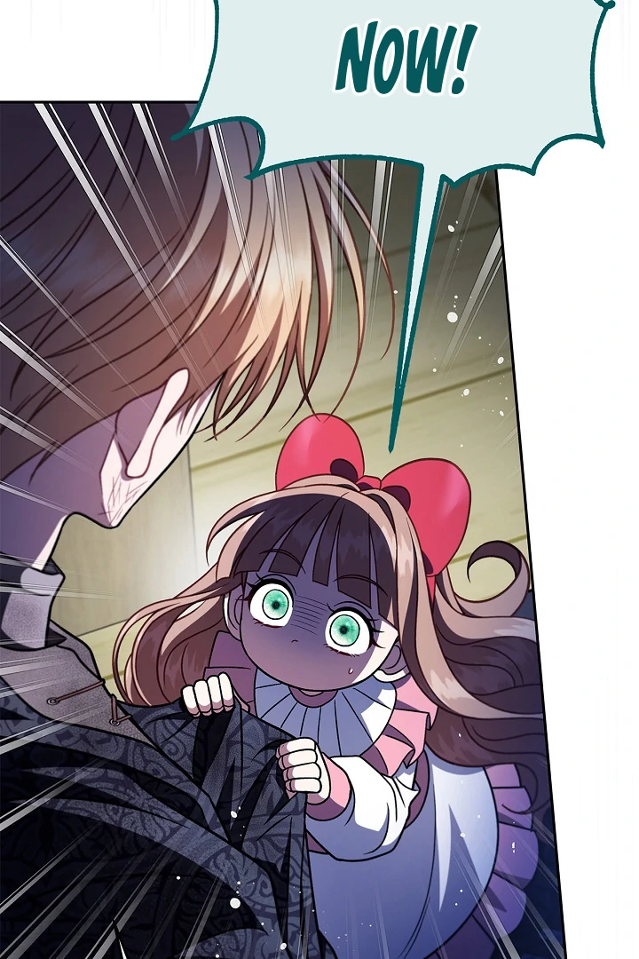 I Will Become the Villain’s Poison Detector Chapter 79 - Page 31