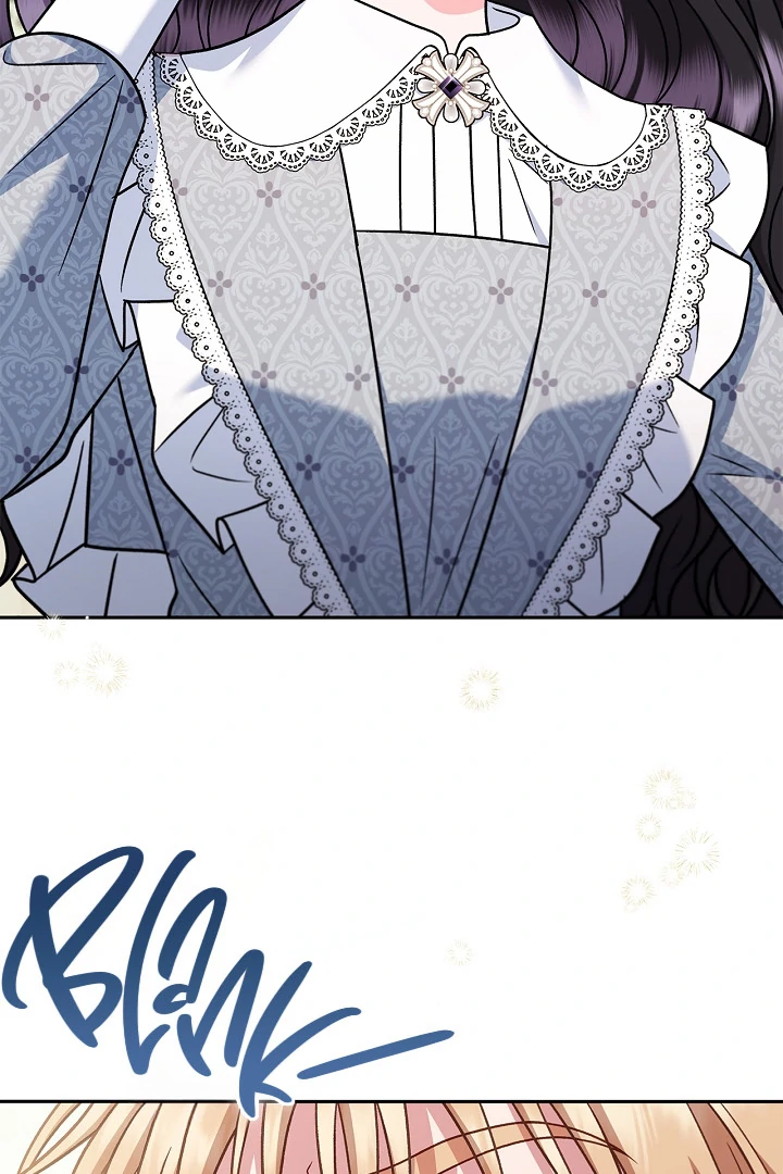 I Will Become the Villain’s Poison Detector Chapter 79 - Page 4