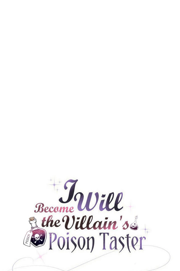 I Will Become the Villain’s Poison Detector Chapter 79 - Page 58