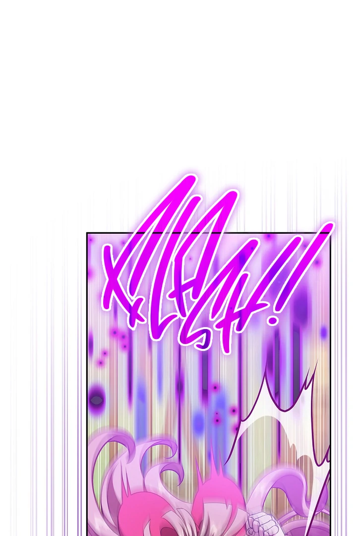 I Will Become the Villain’s Poison Detector Chapter 80 - Page 105