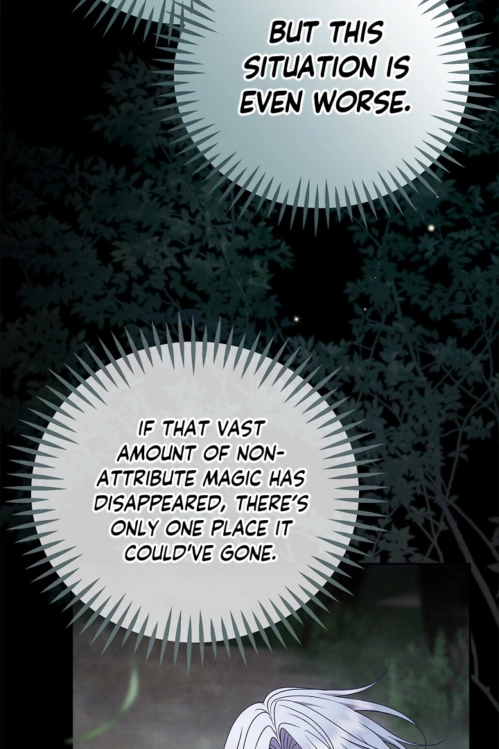 I Will Become the Villain’s Poison Detector Chapter 80 - Page 11