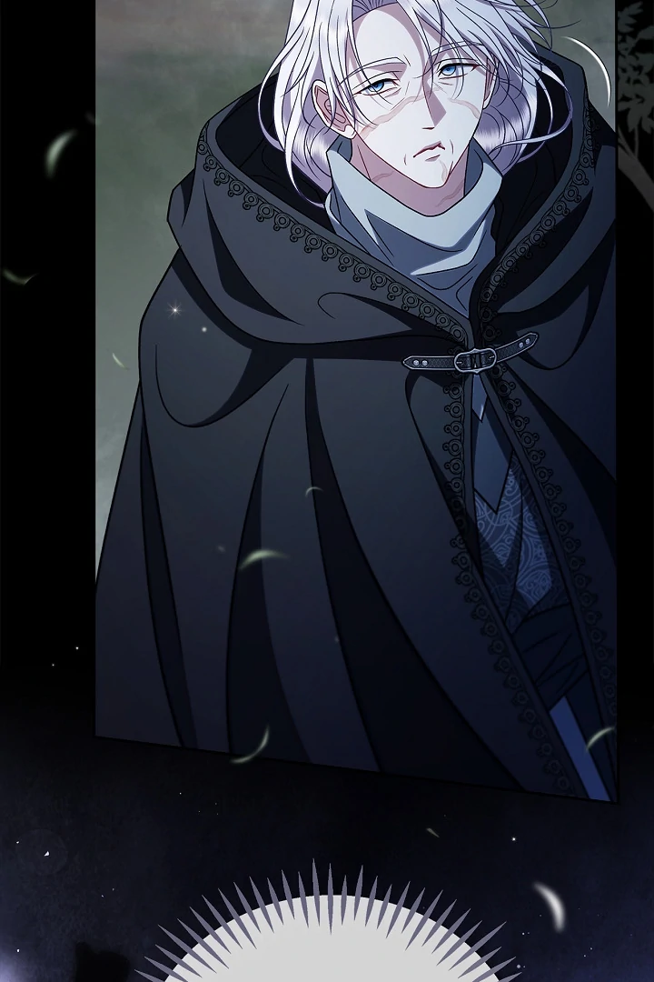 I Will Become the Villain’s Poison Detector Chapter 80 - Page 12