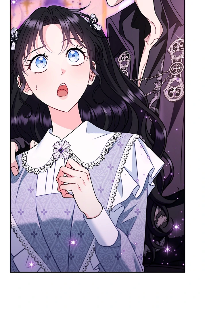 I Will Become the Villain’s Poison Detector Chapter 80 - Page 124