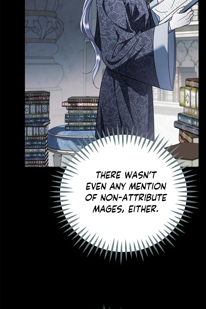 I Will Become the Villain’s Poison Detector Chapter 80 - Page 21