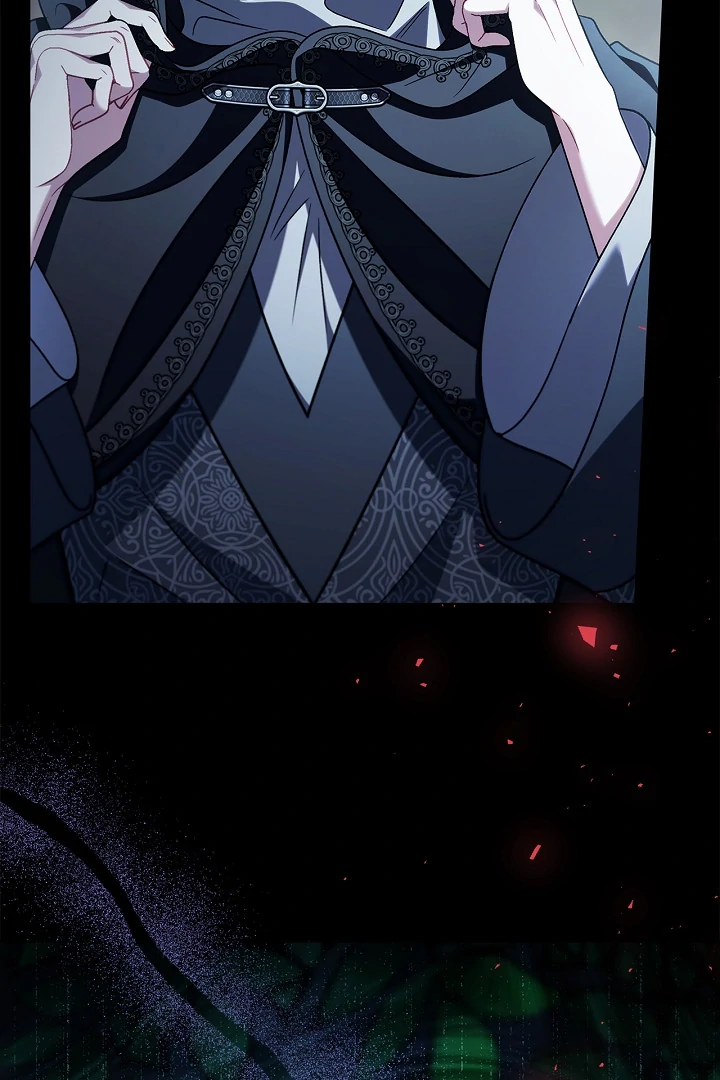 I Will Become the Villain’s Poison Detector Chapter 80 - Page 37