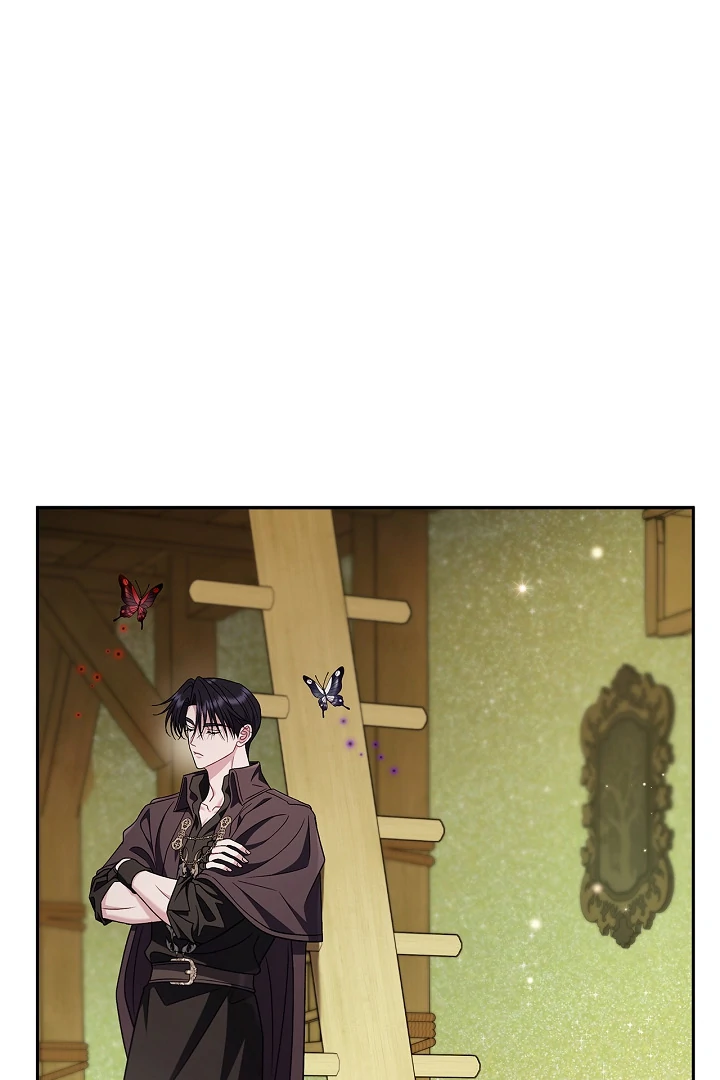 I Will Become the Villain’s Poison Detector Chapter 80 - Page 46