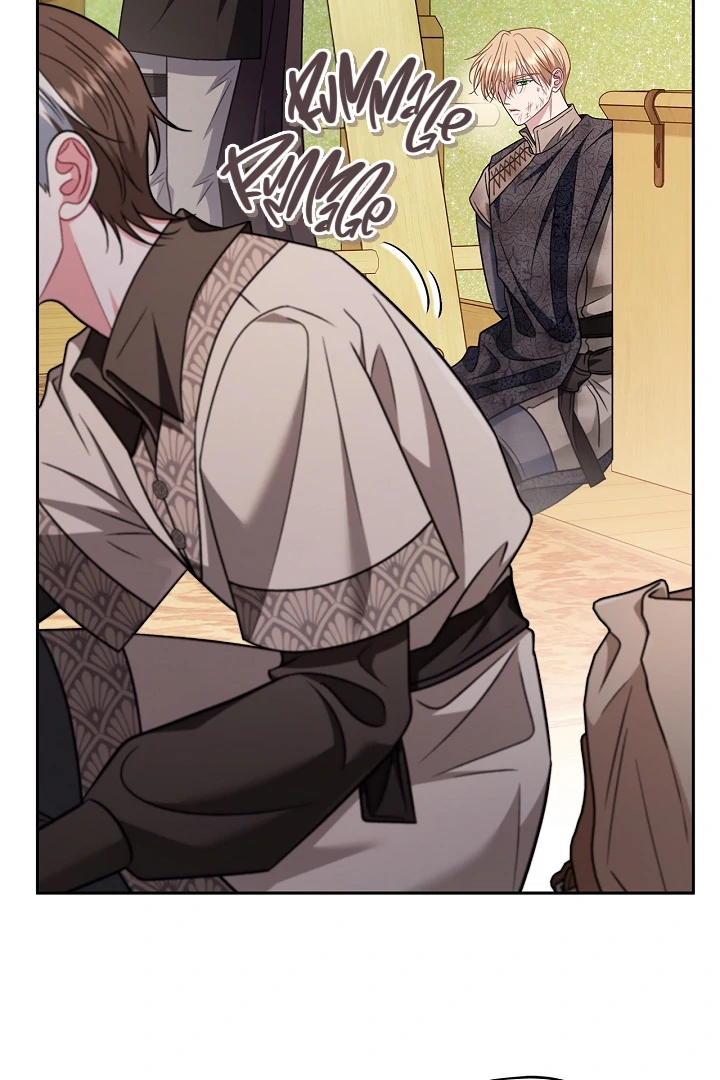 I Will Become the Villain’s Poison Detector Chapter 80 - Page 47