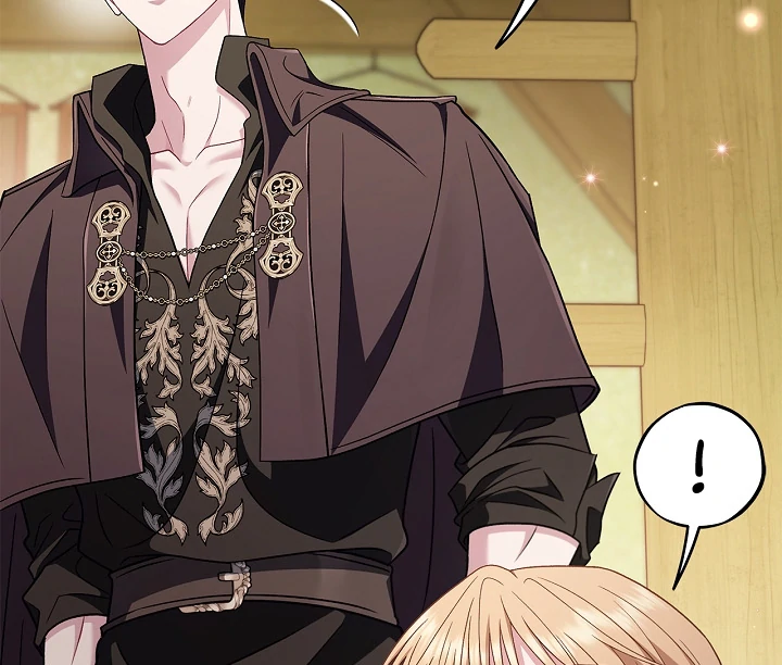 I Will Become the Villain’s Poison Detector Chapter 80 - Page 69