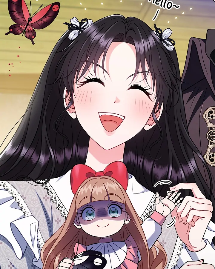 I Will Become the Villain’s Poison Detector Chapter 80 - Page 78