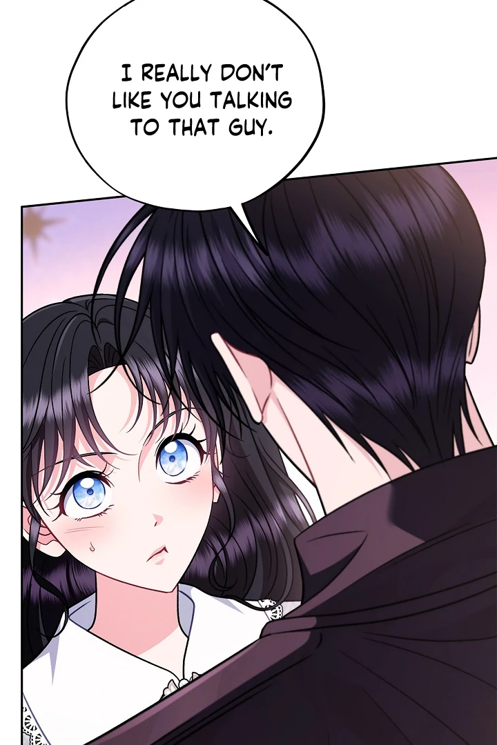 I Will Become the Villain’s Poison Detector Chapter 81 - Page 11