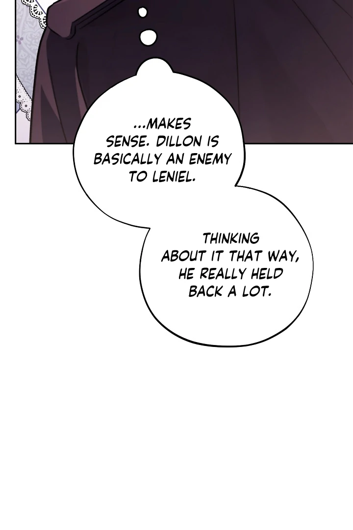 I Will Become the Villain’s Poison Detector Chapter 81 - Page 12