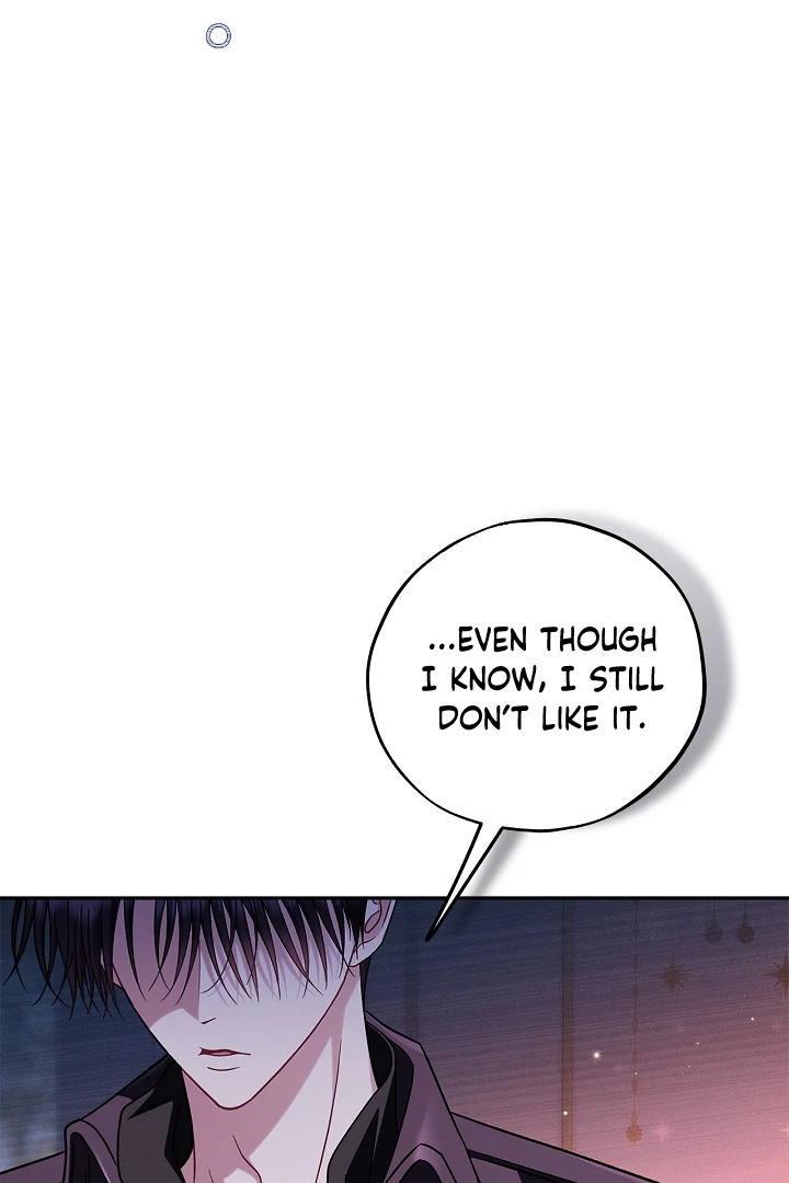 I Will Become the Villain’s Poison Detector Chapter 81 - Page 17