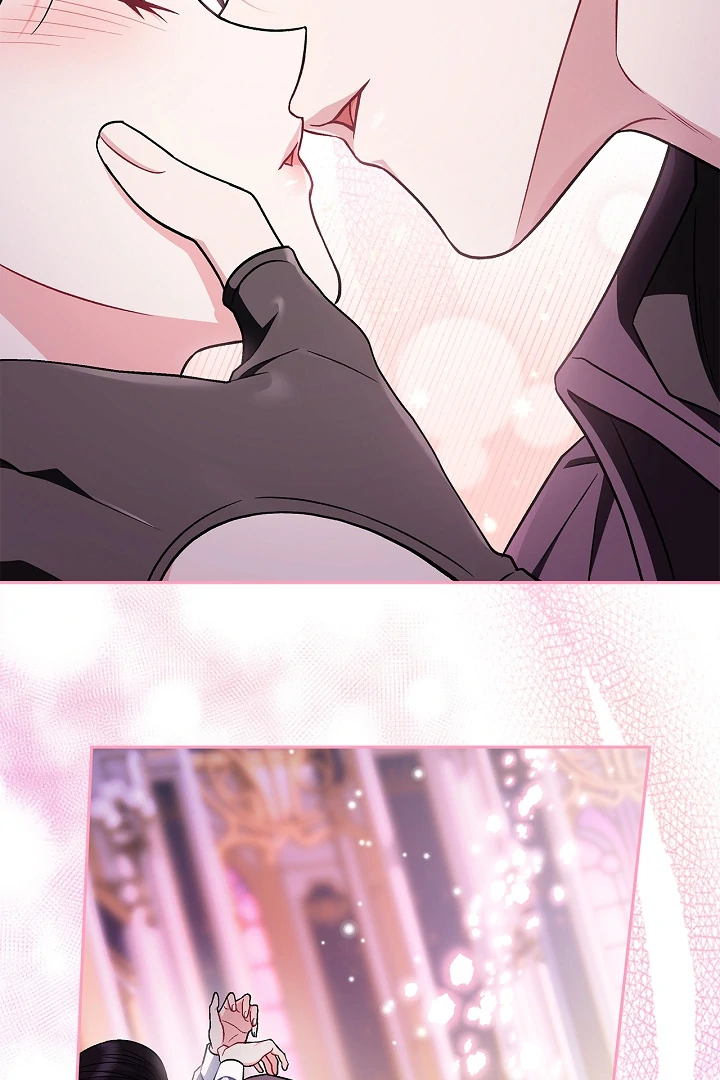 I Will Become the Villain’s Poison Detector Chapter 81 - Page 62