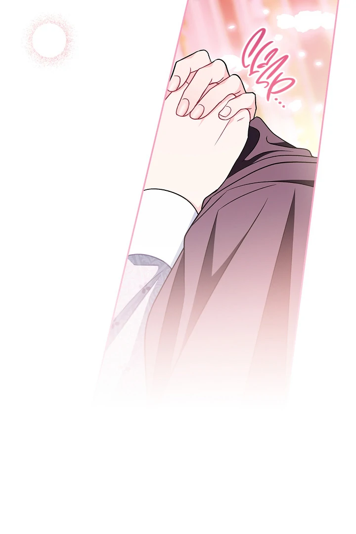 I Will Become the Villain’s Poison Detector Chapter 81 - Page 64