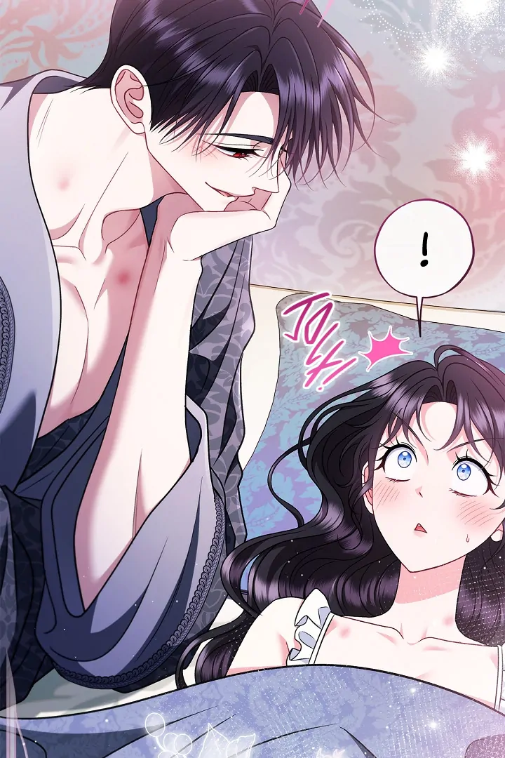 I Will Become the Villain’s Poison Detector Chapter 81 - Page 77