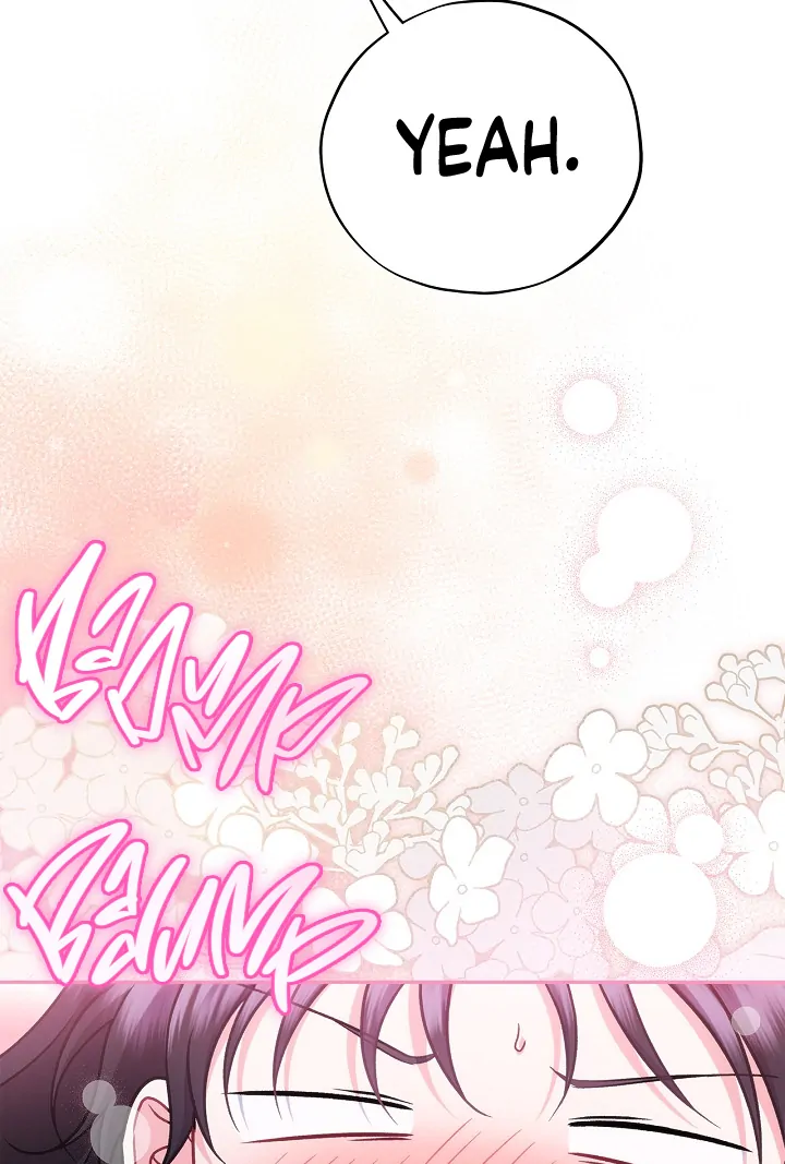 I Will Become the Villain’s Poison Detector Chapter 81 - Page 81