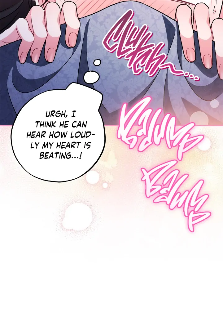 I Will Become the Villain’s Poison Detector Chapter 81 - Page 82