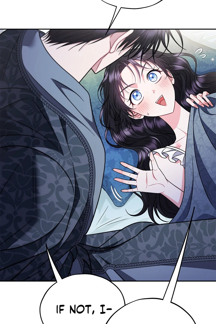 I Will Become the Villain’s Poison Detector Chapter 81 - Page 85