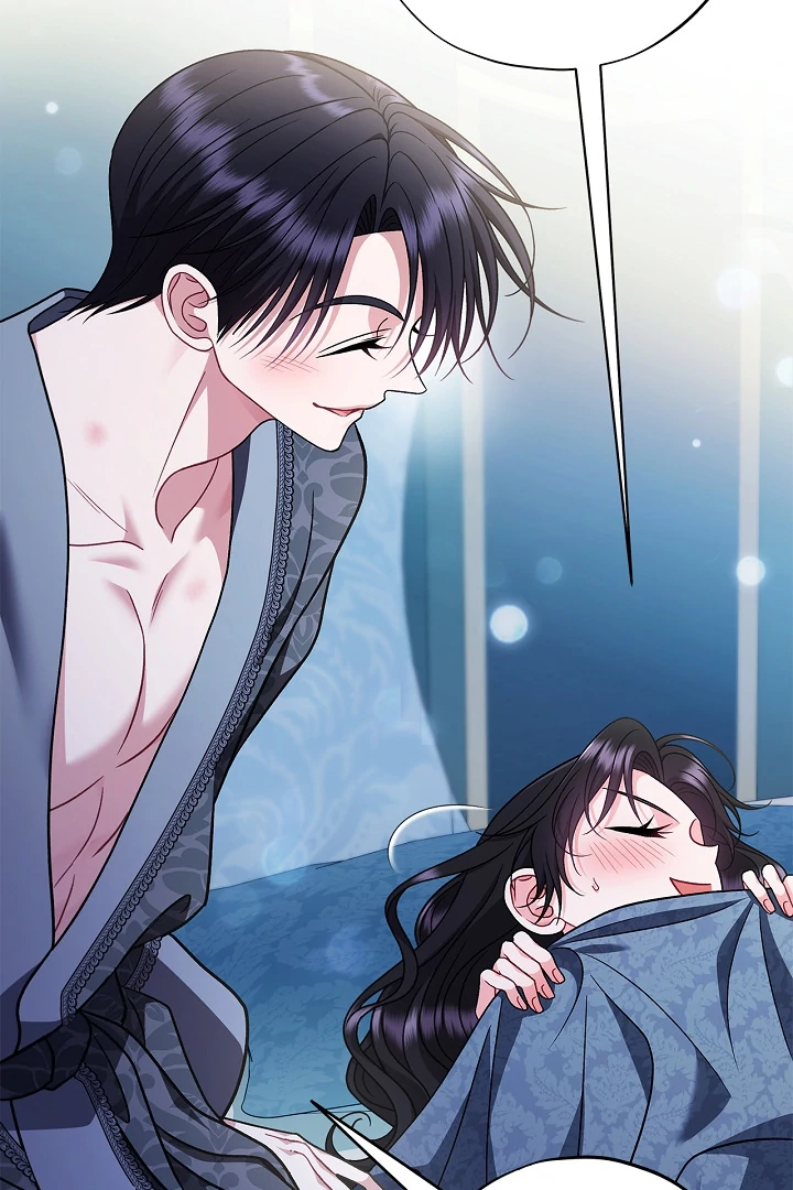 I Will Become the Villain’s Poison Detector Chapter 81 - Page 87