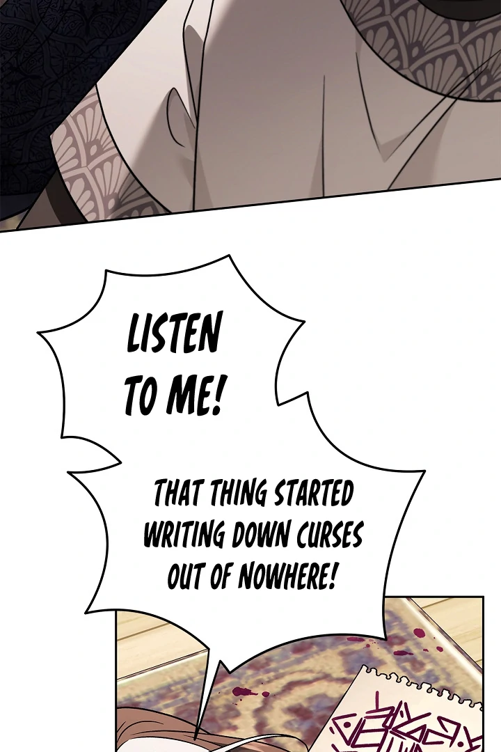 I Will Become the Villain’s Poison Detector Chapter 82 - Page 10