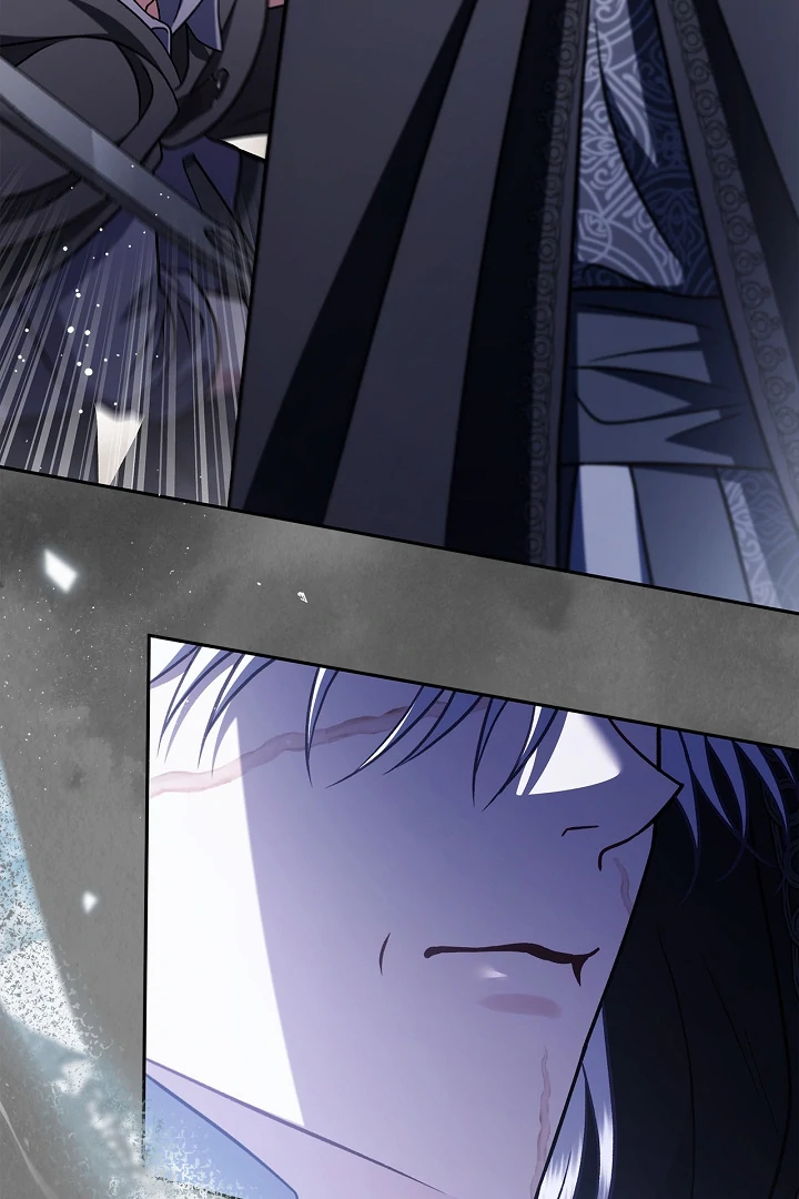 I Will Become the Villain’s Poison Detector Chapter 82 - Page 106