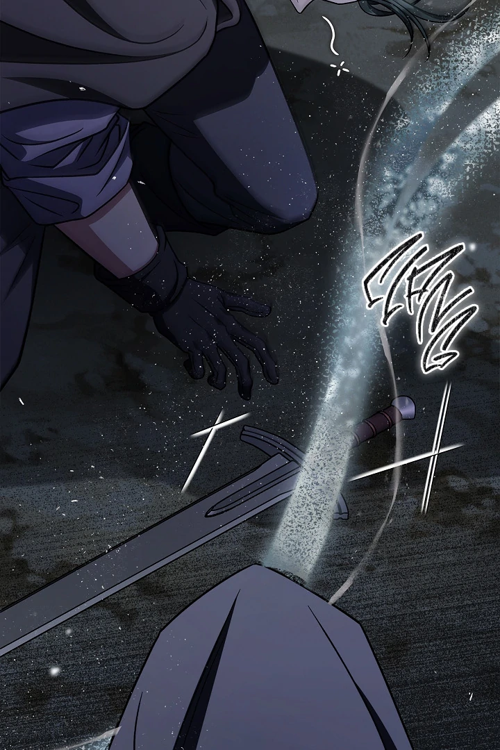 I Will Become the Villain’s Poison Detector Chapter 82 - Page 108