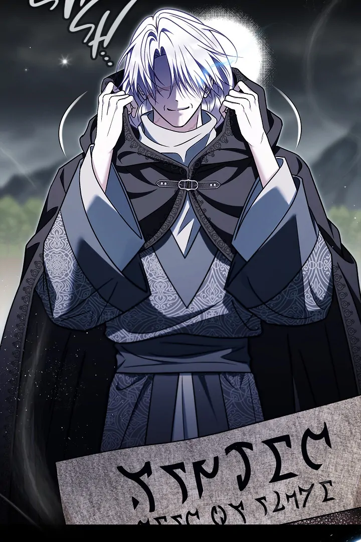 I Will Become the Villain’s Poison Detector Chapter 82 - Page 120