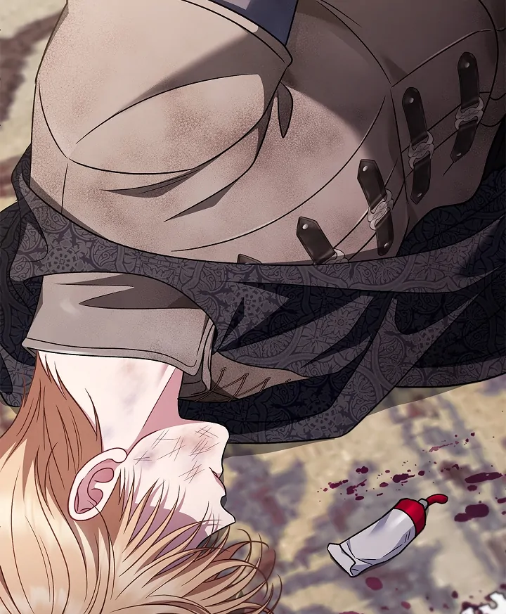 I Will Become the Villain’s Poison Detector Chapter 82 - Page 6