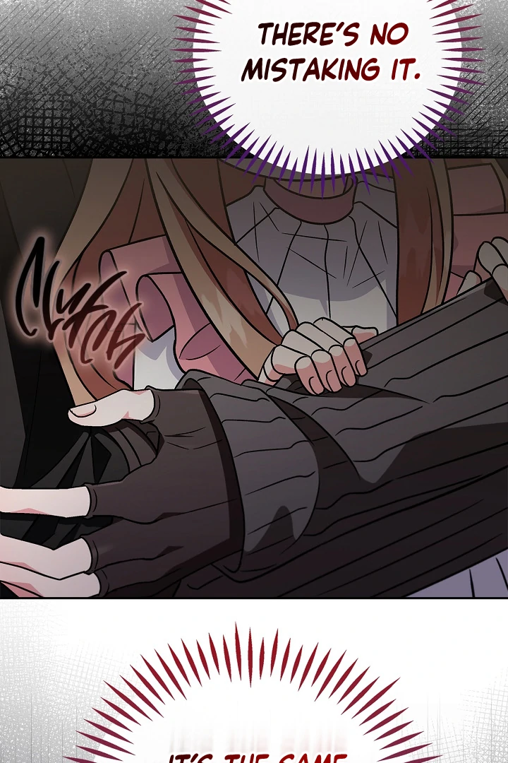 I Will Become the Villain’s Poison Detector Chapter 83 - Page 108