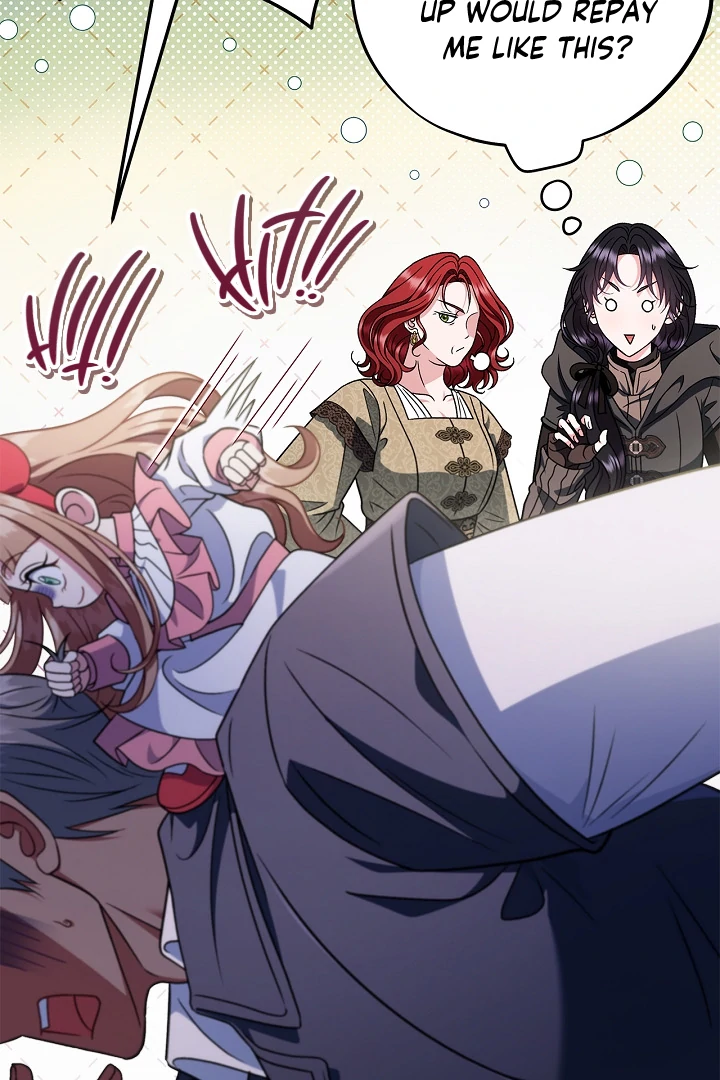 I Will Become the Villain’s Poison Detector Chapter 83 - Page 48