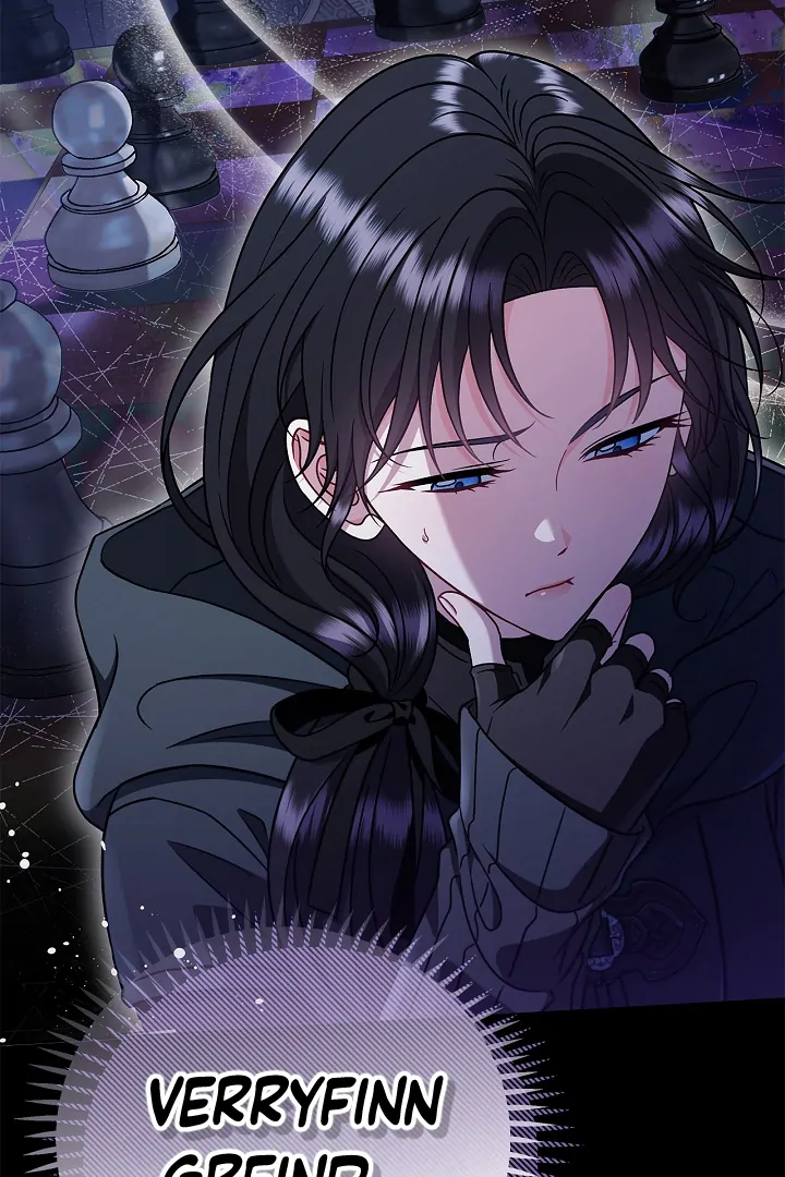 I Will Become the Villain’s Poison Detector Chapter 83 - Page 58